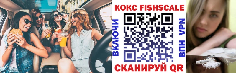 Купить ГАШИШ  Конопля  МЕТАДОН  АМФ  КОКАИН  Мефедрон  СОЛЬ  Павлово