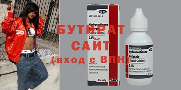 мдпв Куйбышев