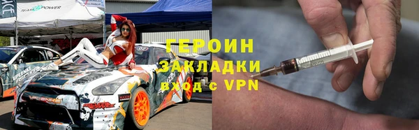 мдпв Куйбышев
