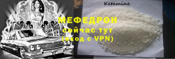 мдпв Куйбышев