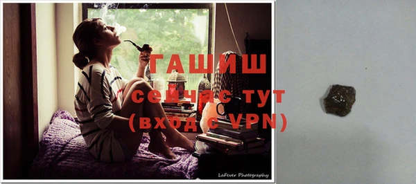 mdpv Кулебаки