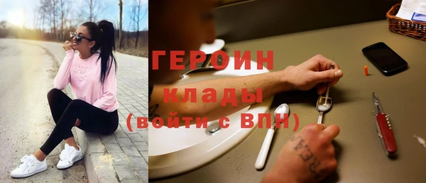мдпв Куйбышев
