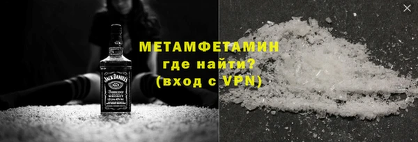 mdpv Кулебаки