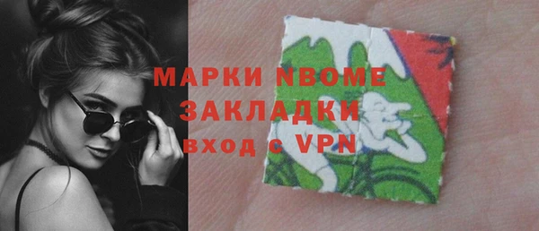 мдпв Куйбышев