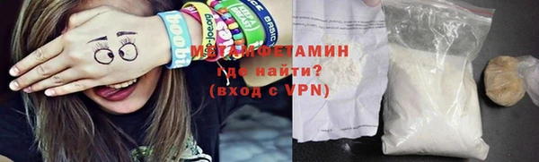 mdpv Кулебаки