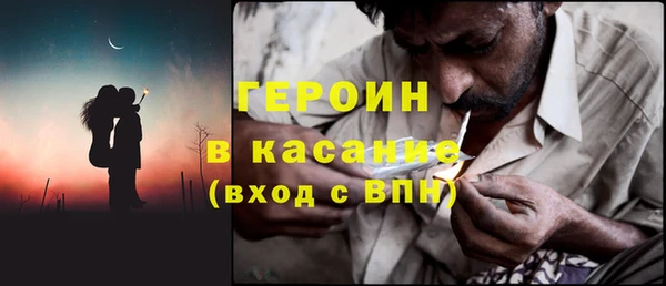 мдпв Куйбышев