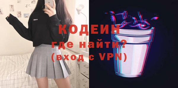 mdpv Кулебаки
