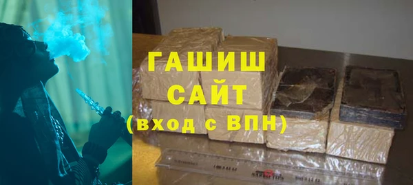 амф Кукмор