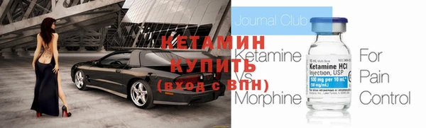 мдпв Куйбышев