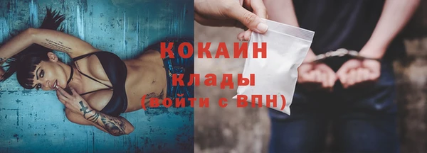 мдпв Куйбышев