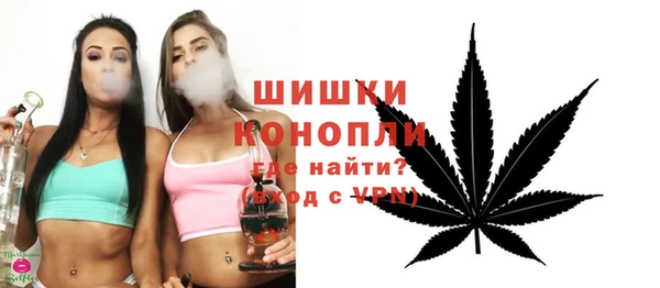 mdpv Кулебаки
