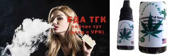 mdpv Кулебаки