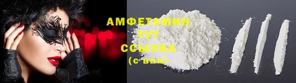 мдпв Куйбышев
