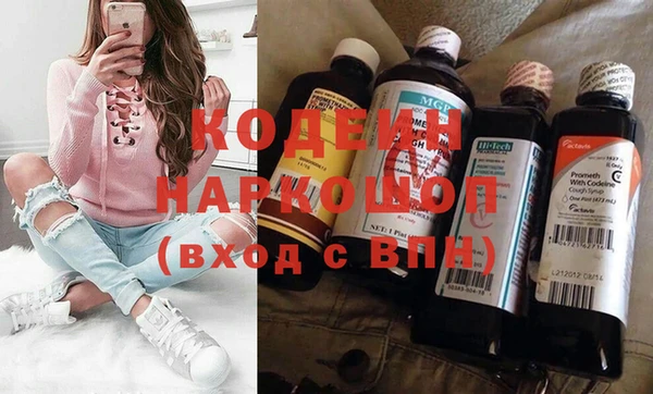 амф Кукмор