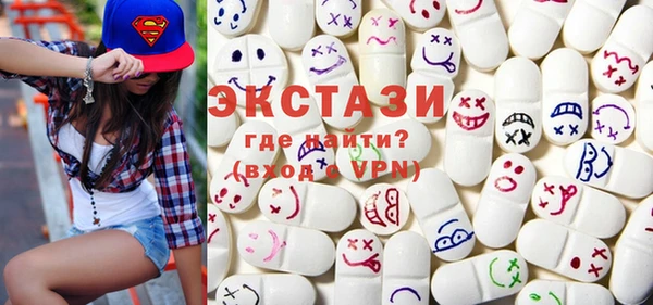 мдпв Куйбышев