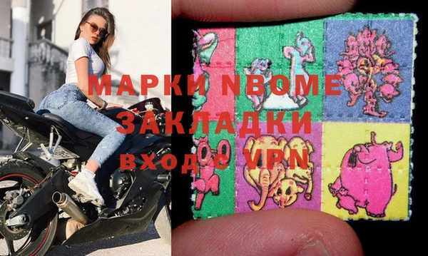 амф Кукмор