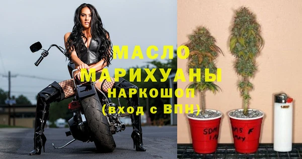 амф Кукмор