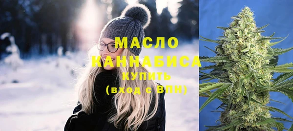 амф Кукмор