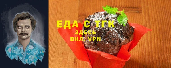 mdpv Кулебаки