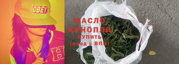 амф Кукмор