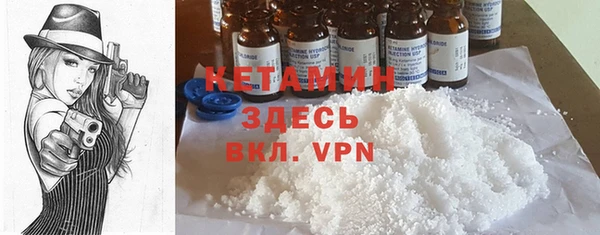мдпв Куйбышев
