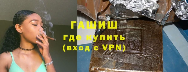 амф Кукмор