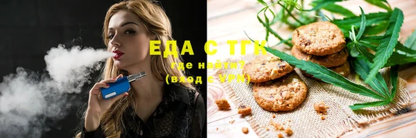 mdpv Кулебаки