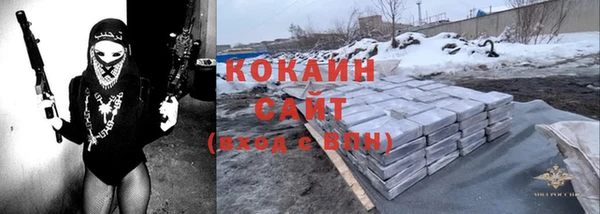 мдпв Куйбышев