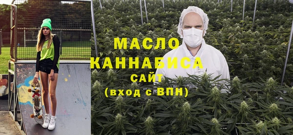 mdpv Кулебаки
