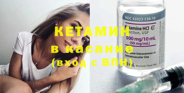 амф Кукмор