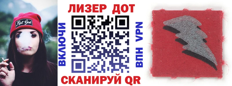 Марки NBOMe 1500мкг  Купить  Павлово 